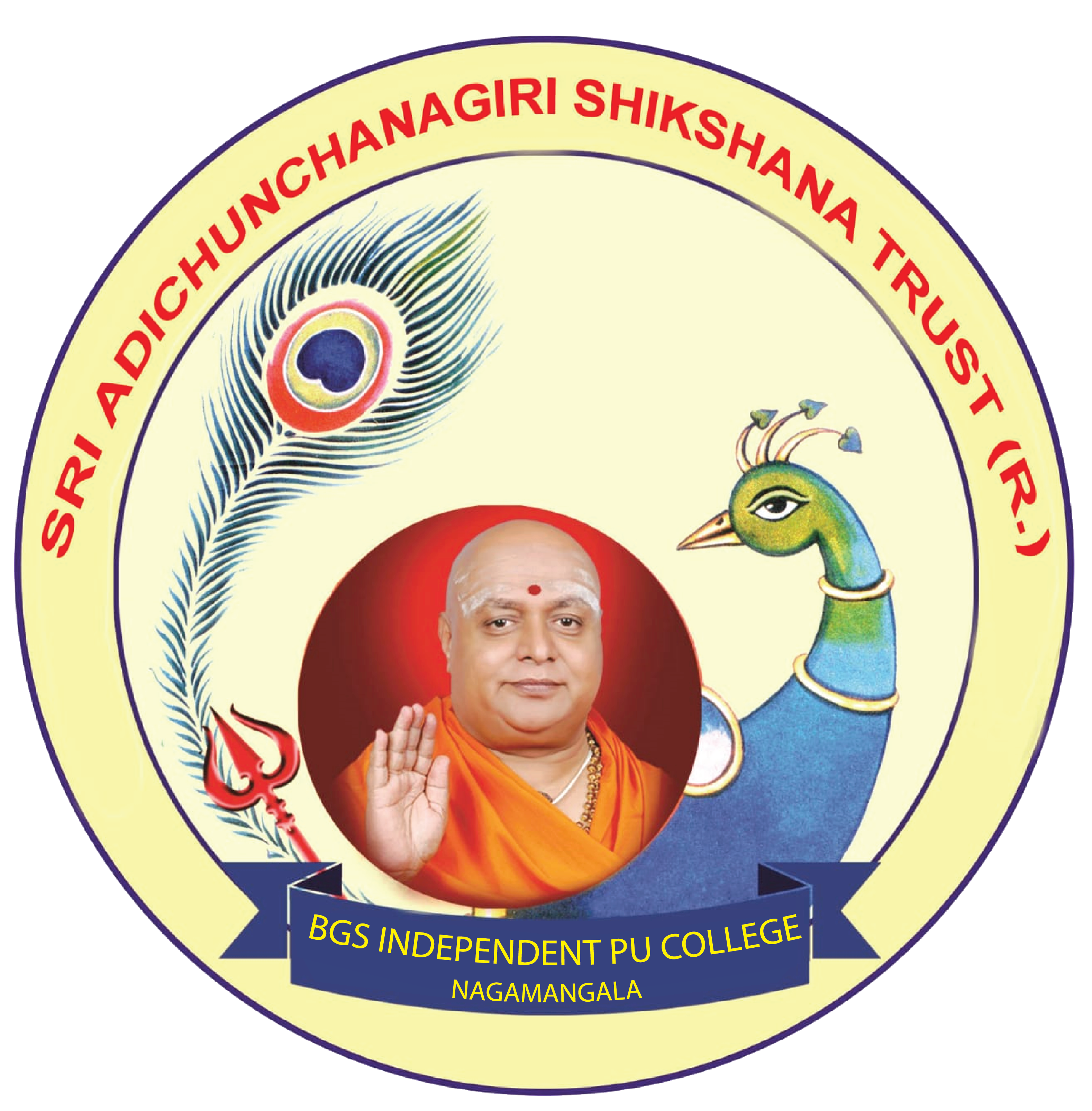 Center Logo